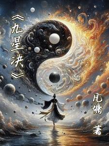 重生特种兵世界