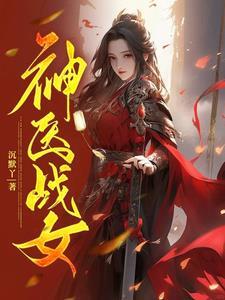开局就杀了养父灭霸