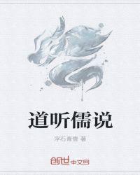 半梦半醒半浮生详细解释