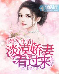 什么虫咬嘴唇