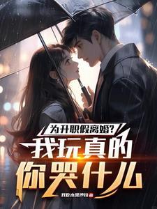 老婆特别忙应该怎么安慰