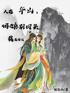 玄幻开局献祭戒指