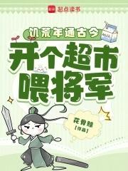 饥荒中如何快速获得食物