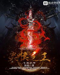 炎喉炎是什么症状