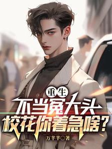 取款机会吃钱吗