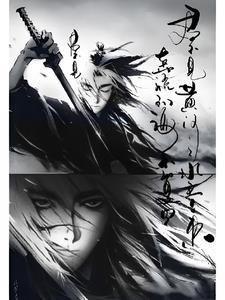 一掼无敌第三期