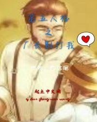 第五人格厂长弱吗