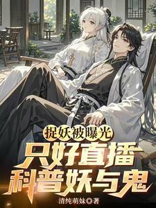 我点高香敬神明神明说我香不行什么意思