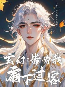 命运2vex