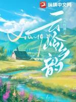 云岭乡人口