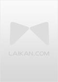 靠生子宠冠后宫崔嘉宜第15章