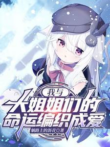 变身之双子