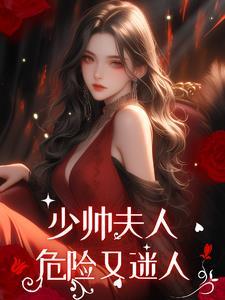 满城风雨近重阳是什么生肖