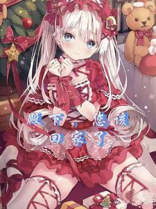 七猫可以看