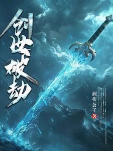创世破晓壁纸
