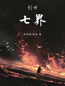 天命不凡什么意思