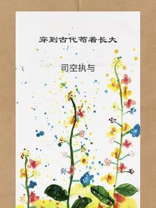 暖暖是什么意思啊