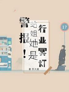 行业冥灯是什么意思