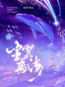 尘嚣浮华什么意思