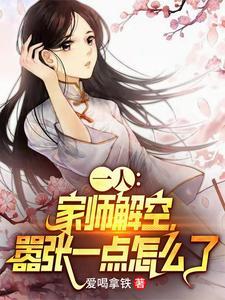 少林师傅叫什么