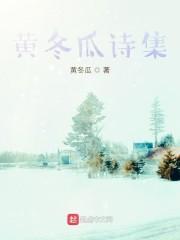 重抑郁轻狂躁