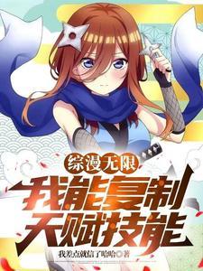 无敌流