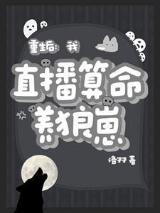 我随手一捡就是巨佬