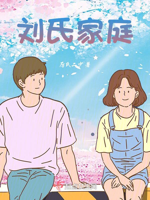 少先队是预备队人生三部曲