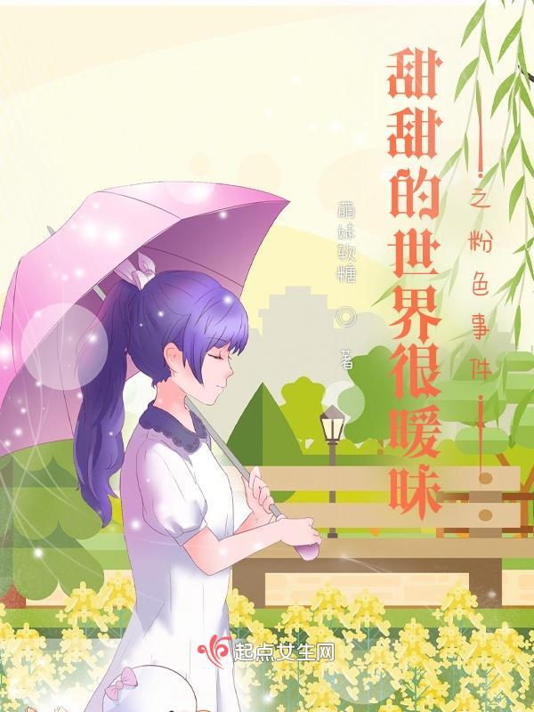 中国高中生图片