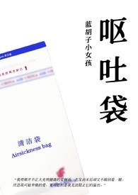 兄妹骨科1v2肉肉知乎