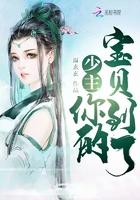 呆萌少爷啵一个