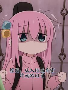 鱼养几条最好