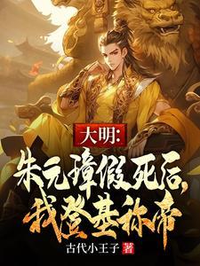 我直接炮轰金陵