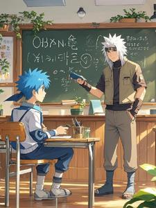 魔法重生