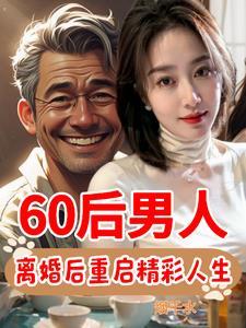 eternity～深夜07