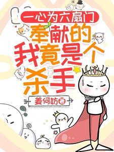 菜鸟上手