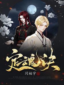 慕黄昏