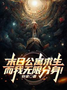 让我来说你是谁