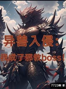 只想做实验的我