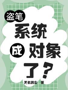 我还你一生