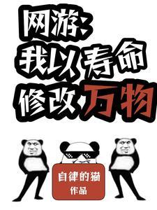 怎么就这么脆弱