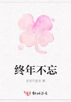 终年不息的意思