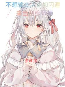 桃花和桃叶的作文一百字
