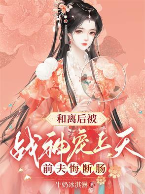 外室平三客