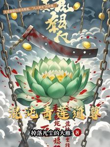 九剑焚天