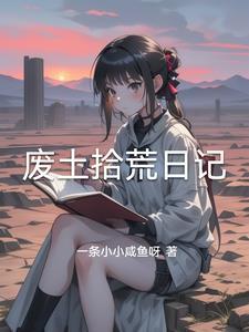 能量石百度百科