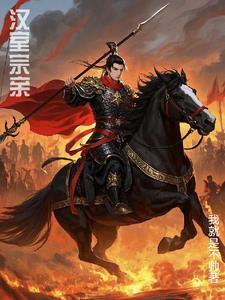 乘坐热气球能环游世界吗十万个为什么