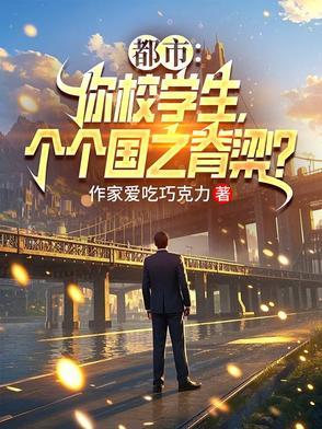 重生千禧年代起点