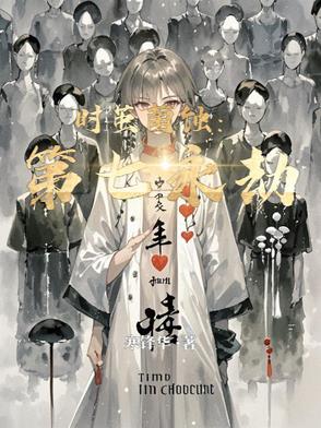 量子密码是真的吗