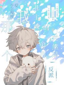 野狗跟着我什么兆头